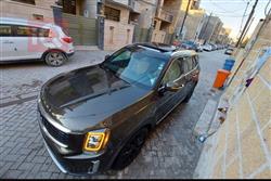 كيا تيلوريد